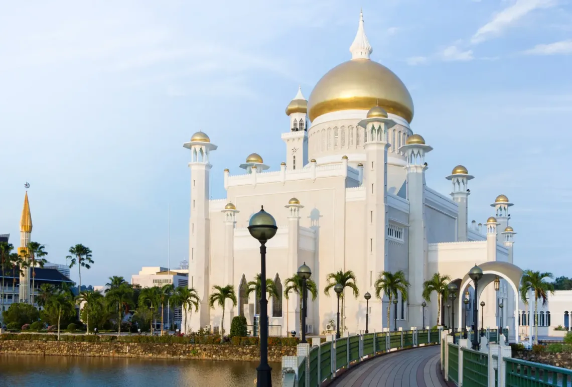 Brunei Szultanátus