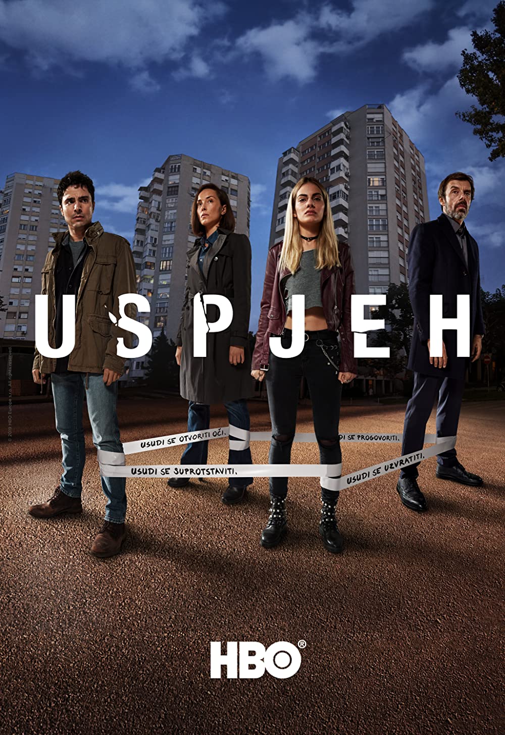 A siker (Uspjeh, 2019)