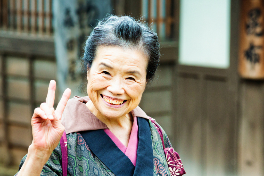 Idős japán nő