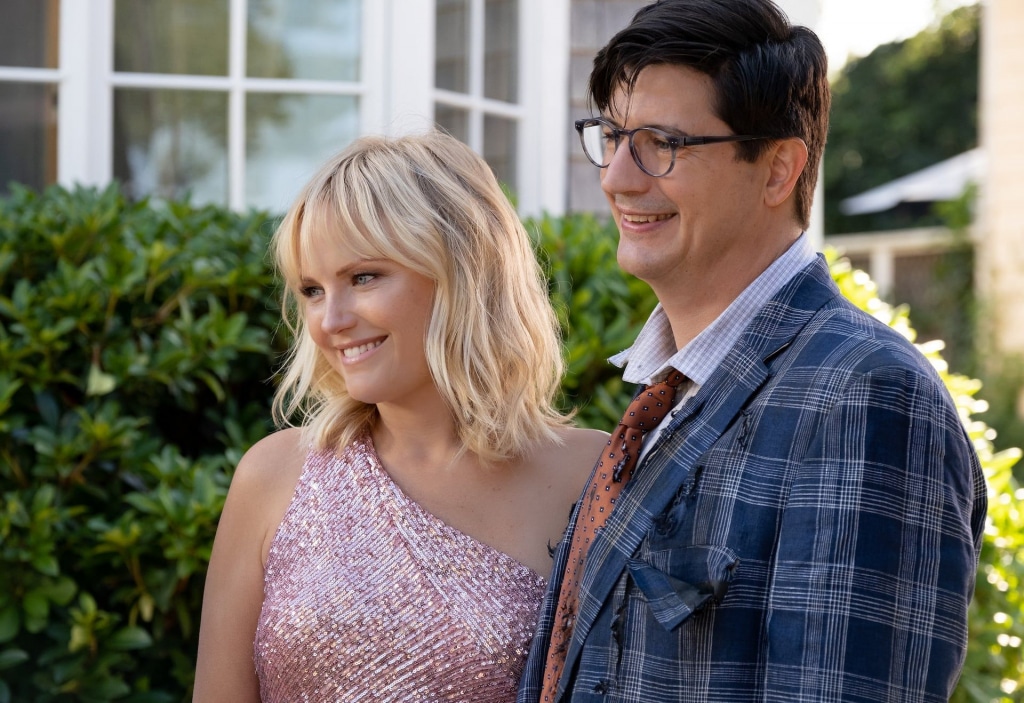 Éjszaka meglepetésekkel