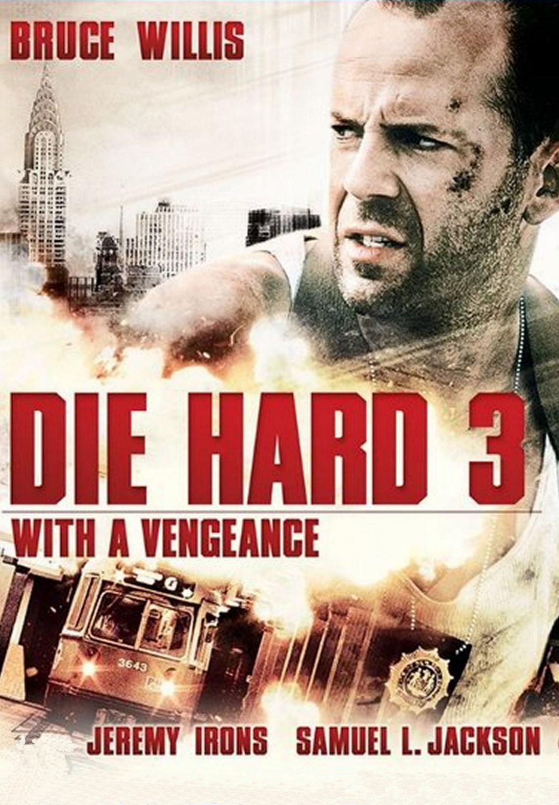 23-as szám a filmekben