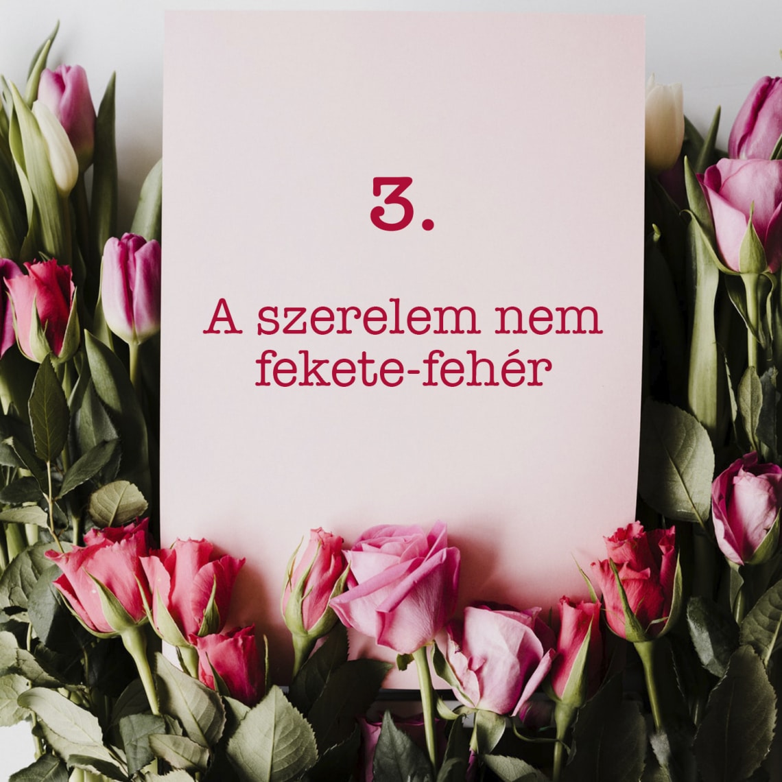 A szerelem nem fekete-fehér