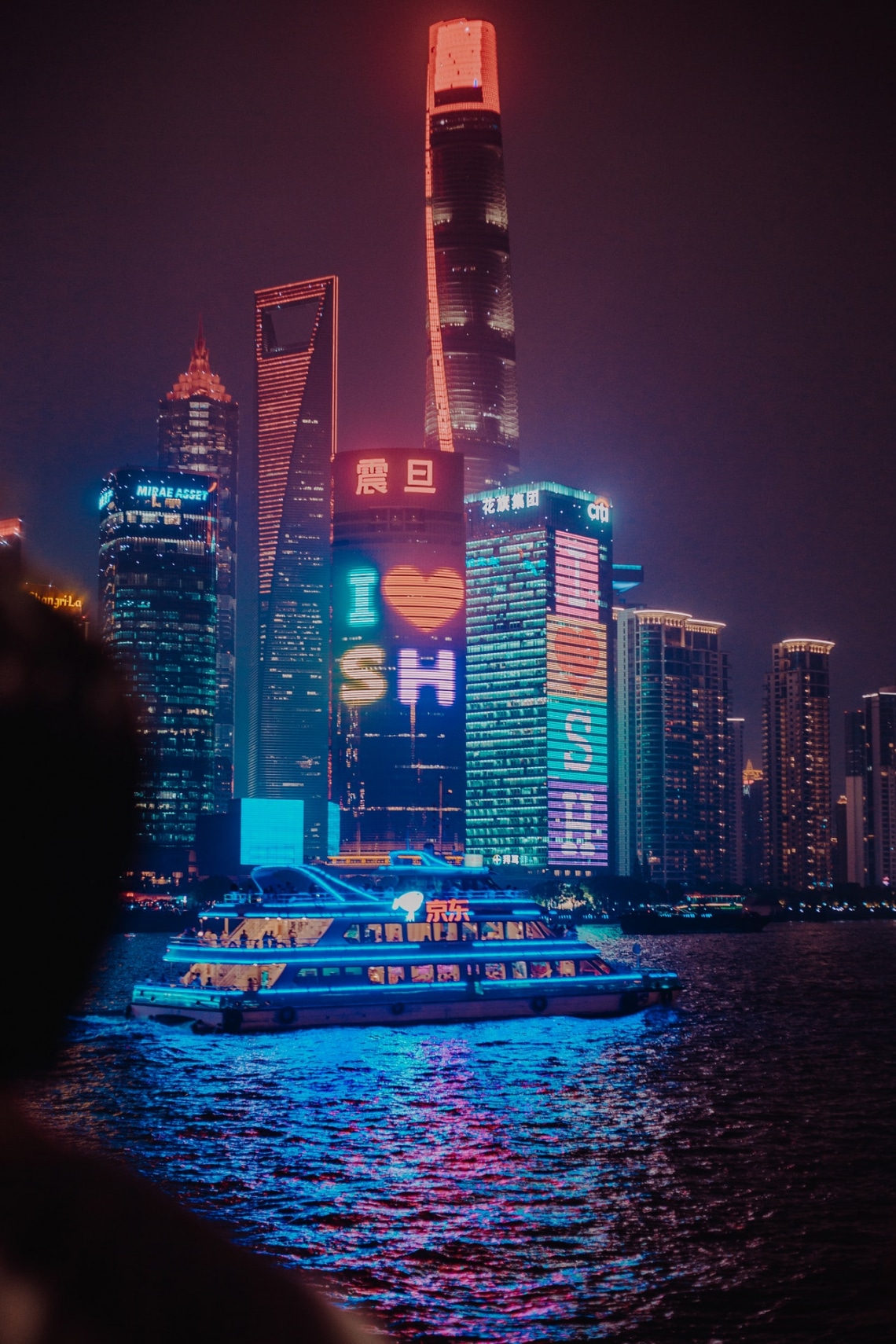 Bak (december 22. – január 19.)