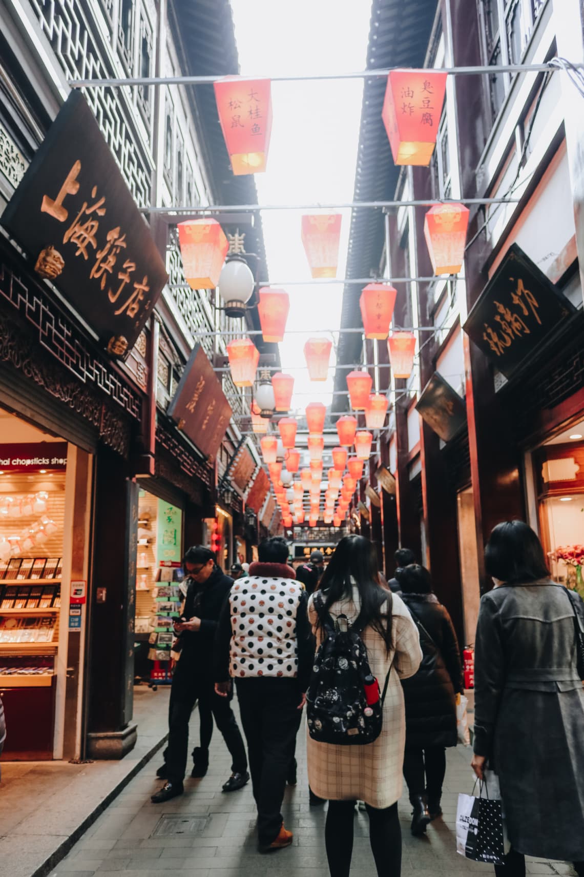 Apropó, Yuyuan Garden