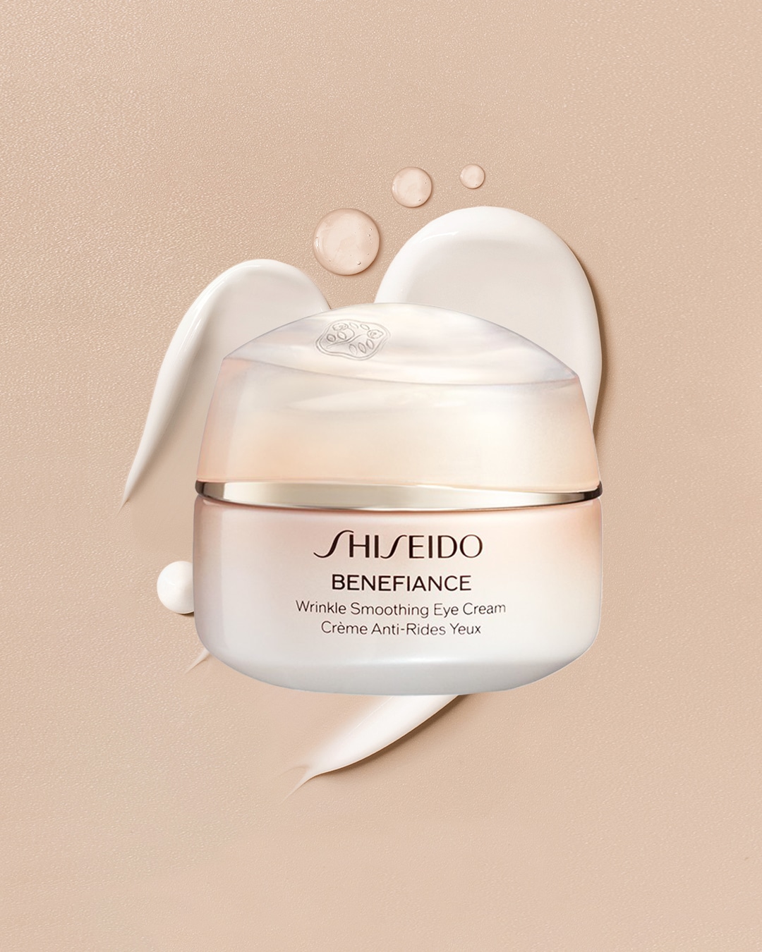 Shiseido Benefiance Wrinkle Smoothing Eye Cream
