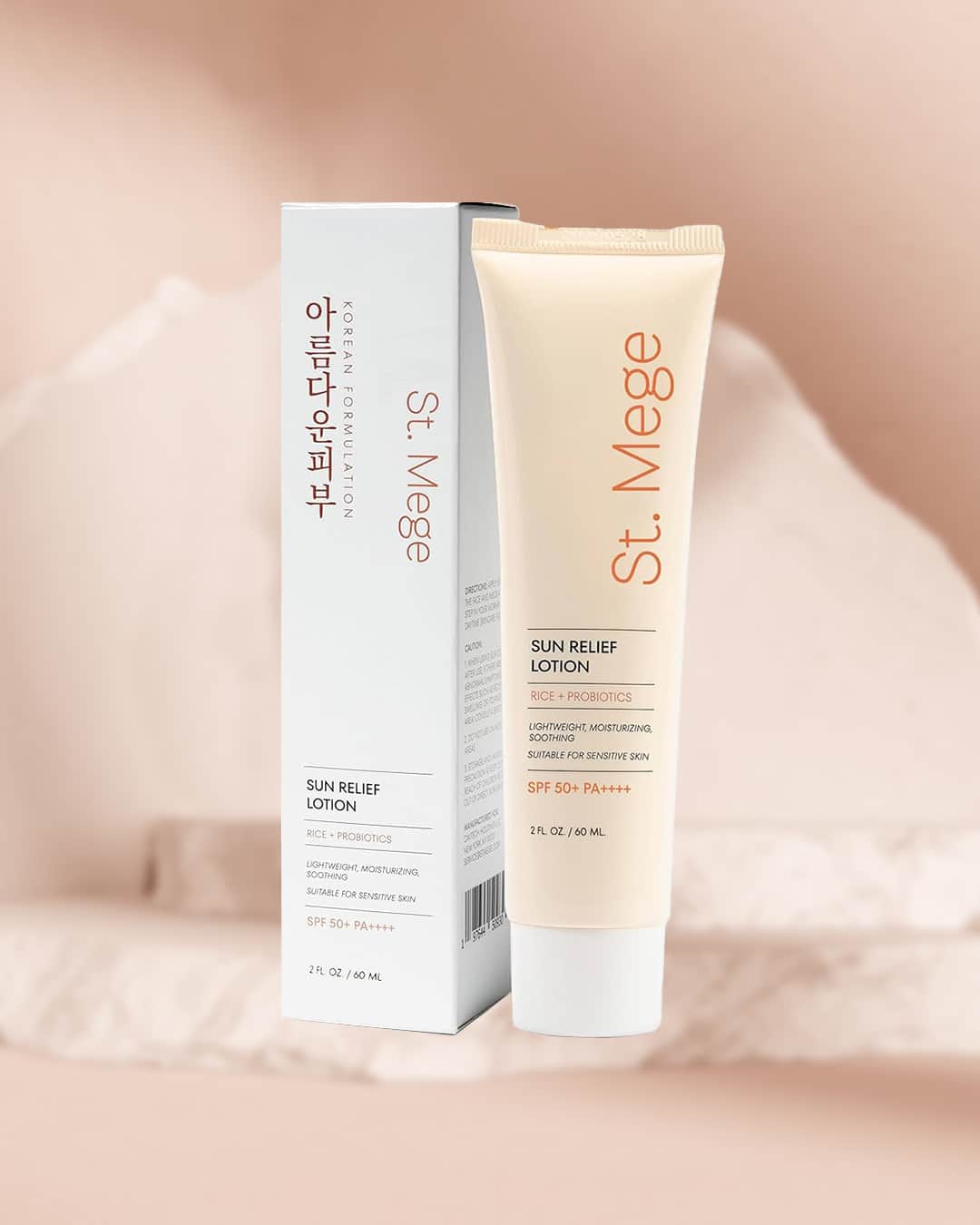 St. Mege Rice Korean Lightweight Sunscreen - Daily 50+ PA++++