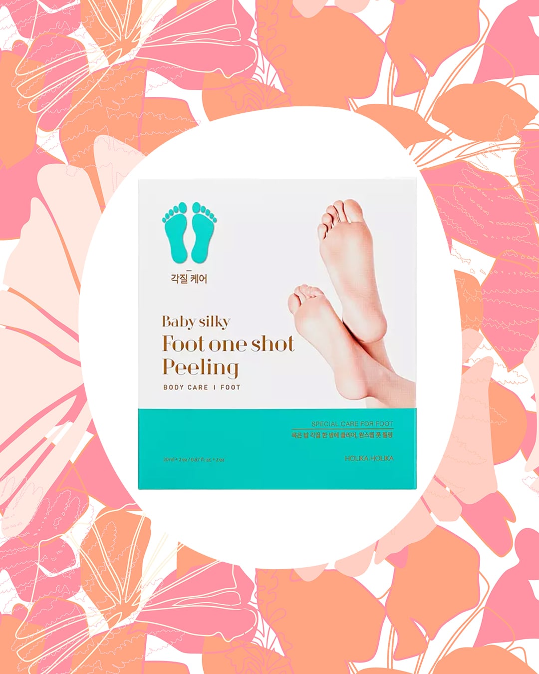 Holika Baby Silky Foot One Shot Peeling