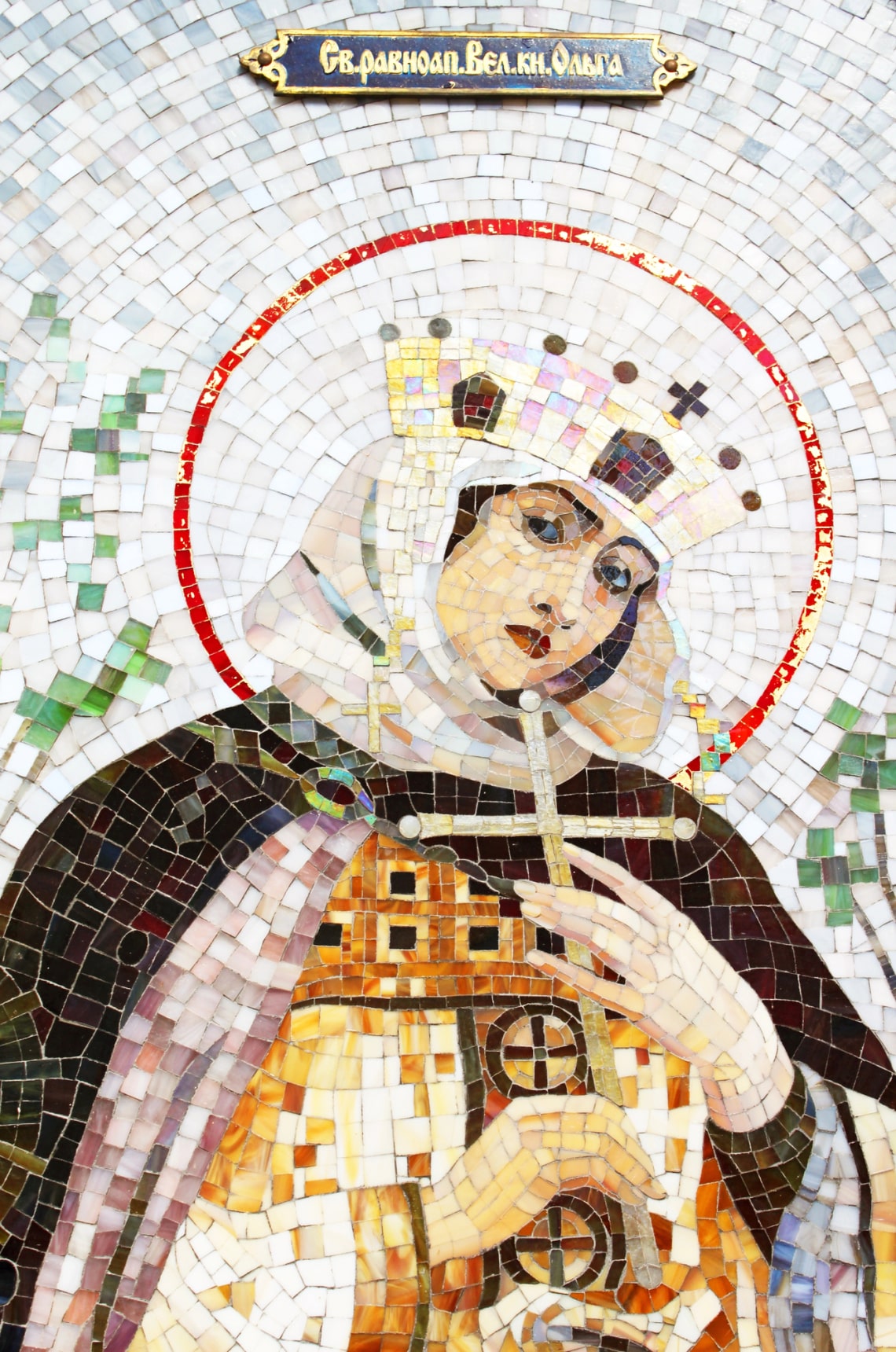 Szent Olga