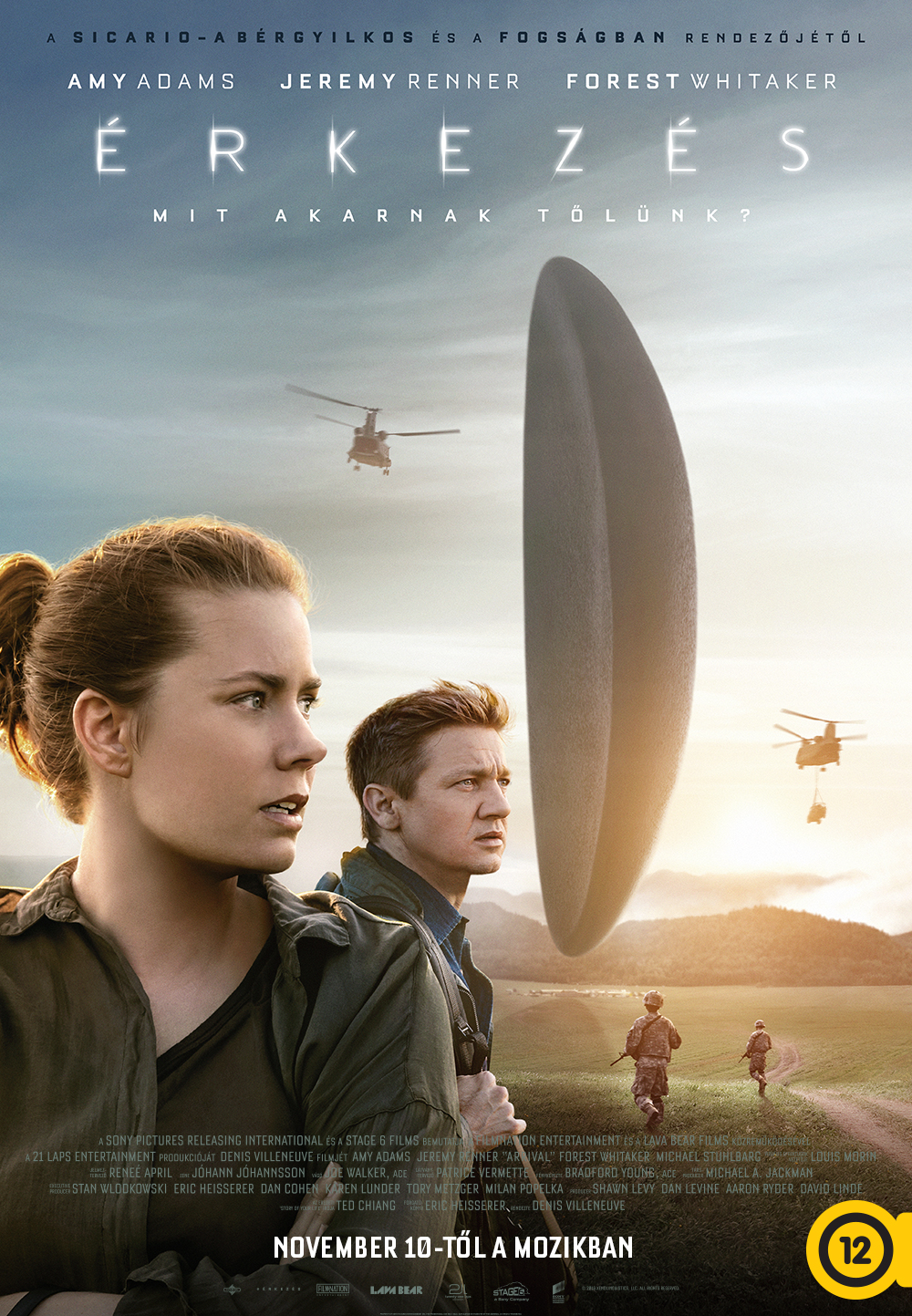 Érkezés (2016)