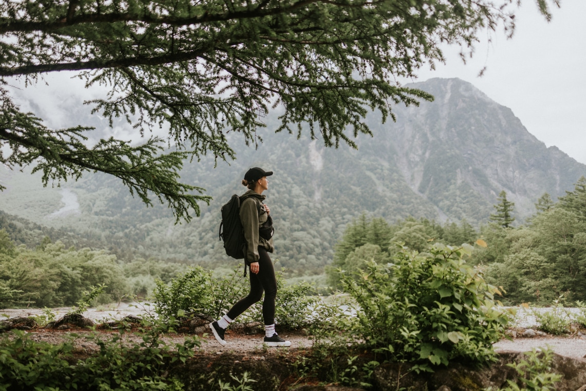 Az ezeréves japán túraútvonal, ami a lelket is felemeli