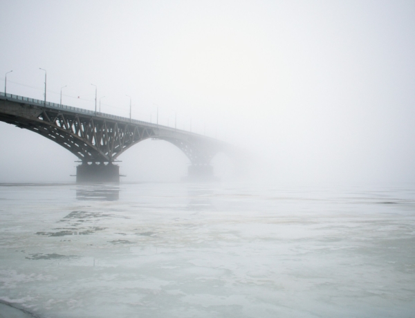 Időjárás 2026. január 16.: Köd nehezíti a látási viszonyokat