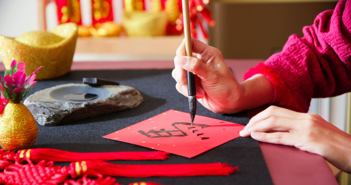 A kínai asztrológia szerint 2026-ban nem lehet félgőzzel élni – és nem is érdemes