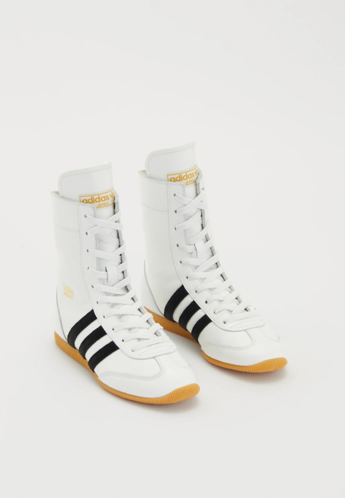 Adidas Originals JAPAN H W - Magas szárú sneaker