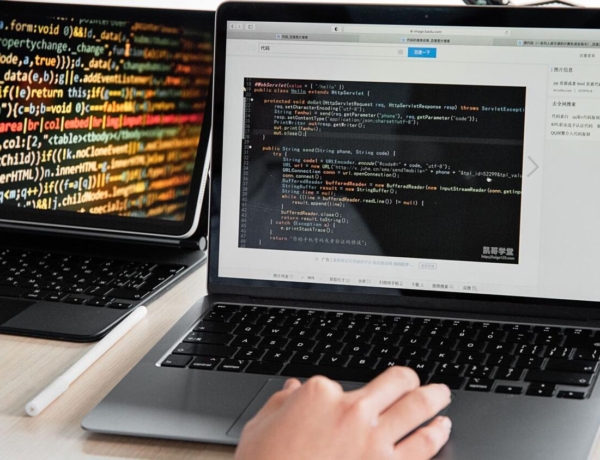Miből áll a professzionális weboldal karbantartás?